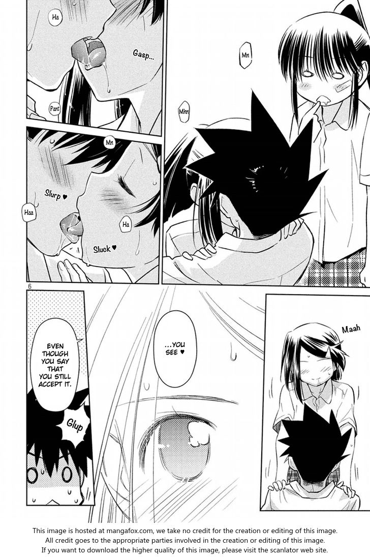 Kiss x Sis Chapter 116 Page 7