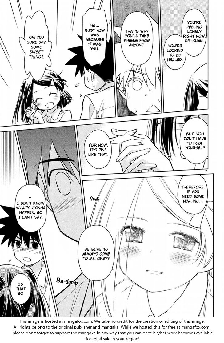 Kiss x Sis Chapter 116 Page 8