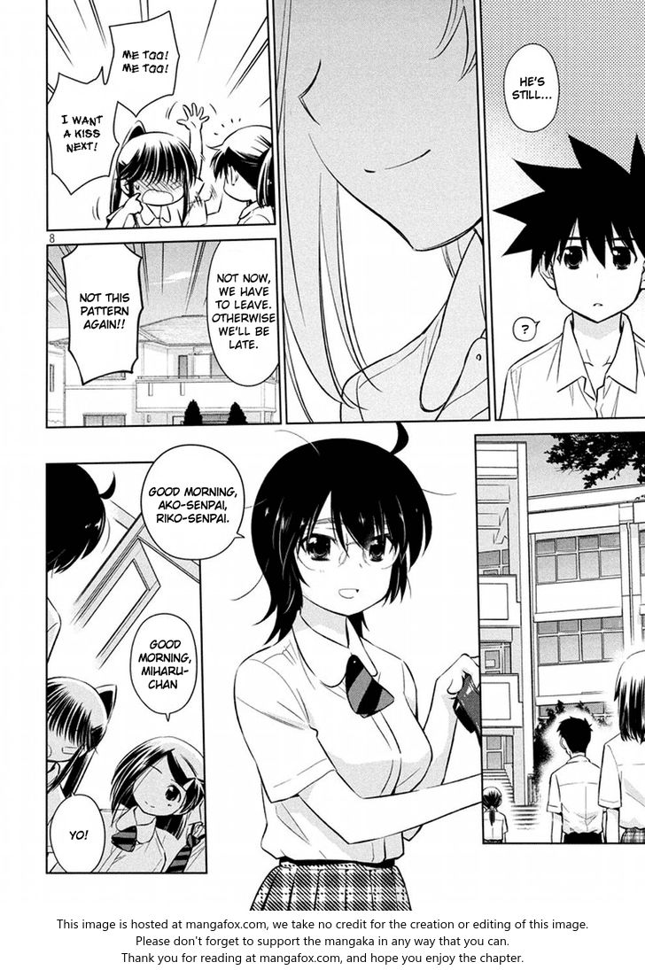 Kiss x Sis Chapter 116 Page 9