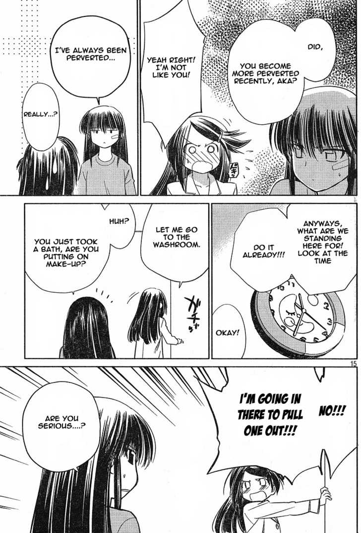 Kiss x Sis Chapter 11 Page 15