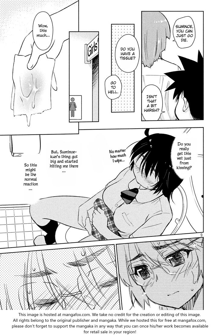 Kiss x Sis Chapter 117 Page 10