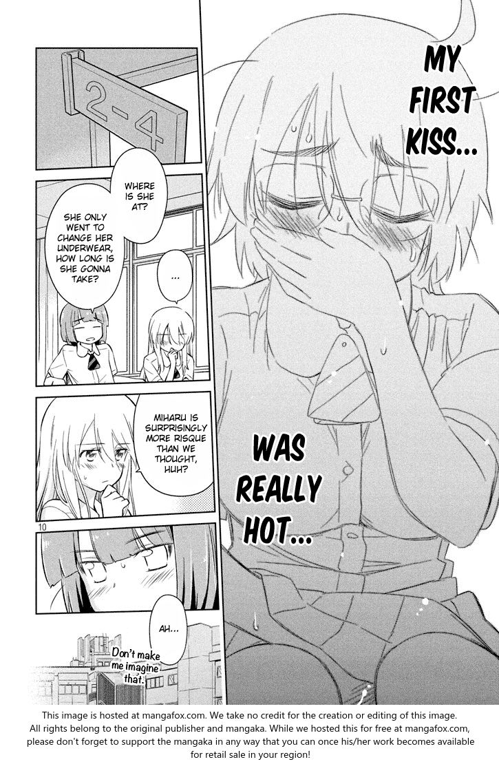 Kiss x Sis Chapter 117 Page 11