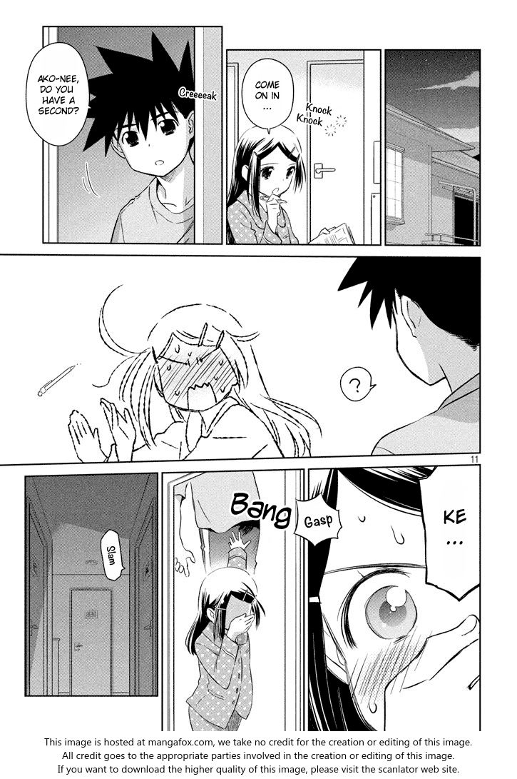 Kiss x Sis Chapter 117 Page 12