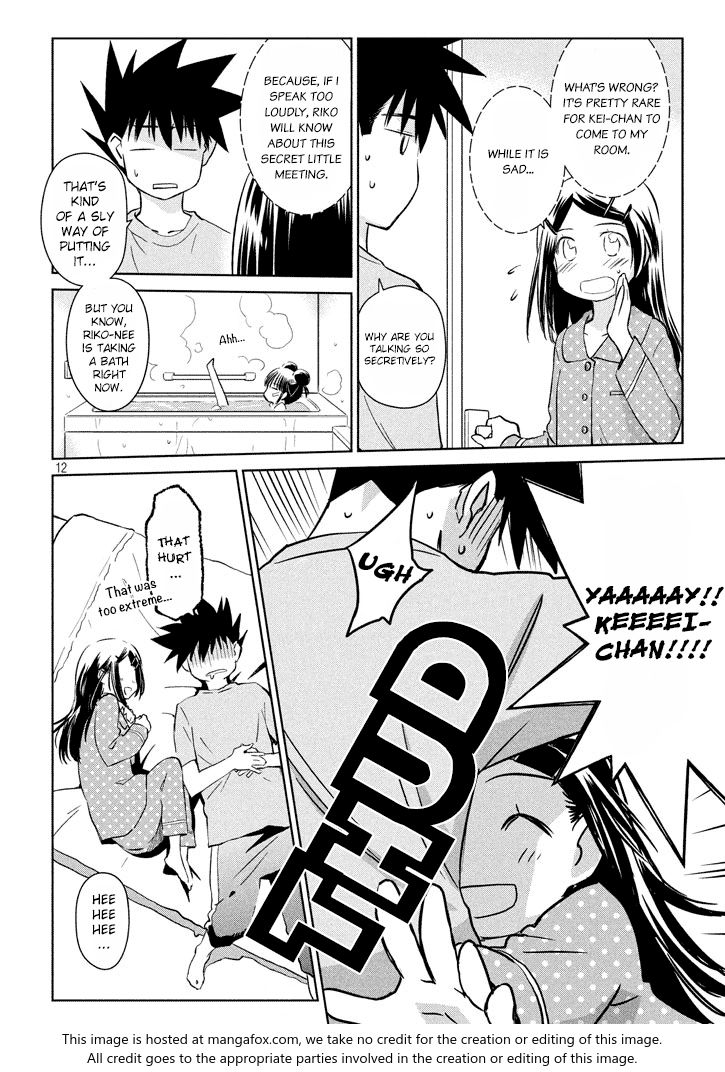 Kiss x Sis Chapter 117 Page 13