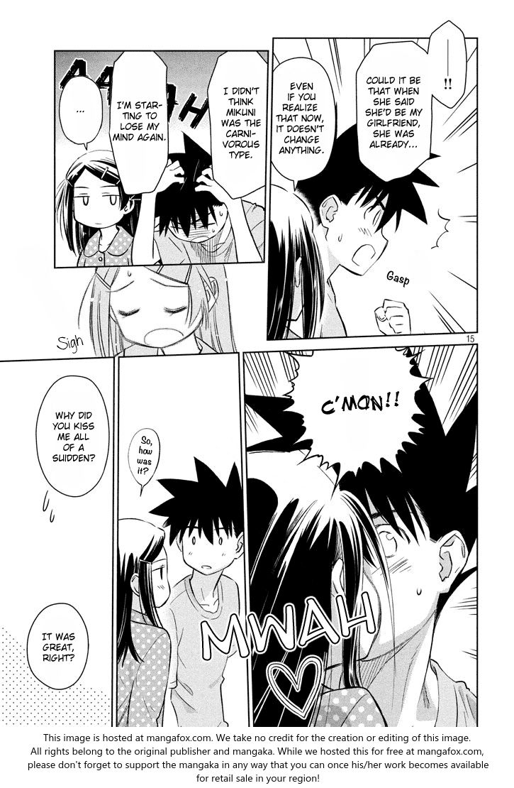 Kiss x Sis Chapter 117 Page 16