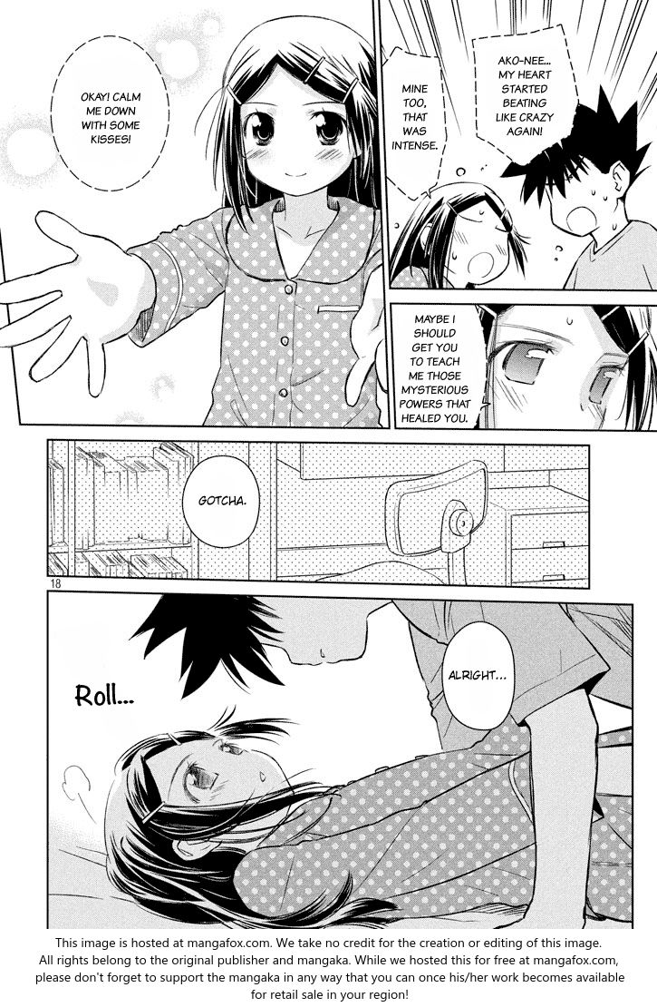 Kiss x Sis Chapter 117 Page 19
