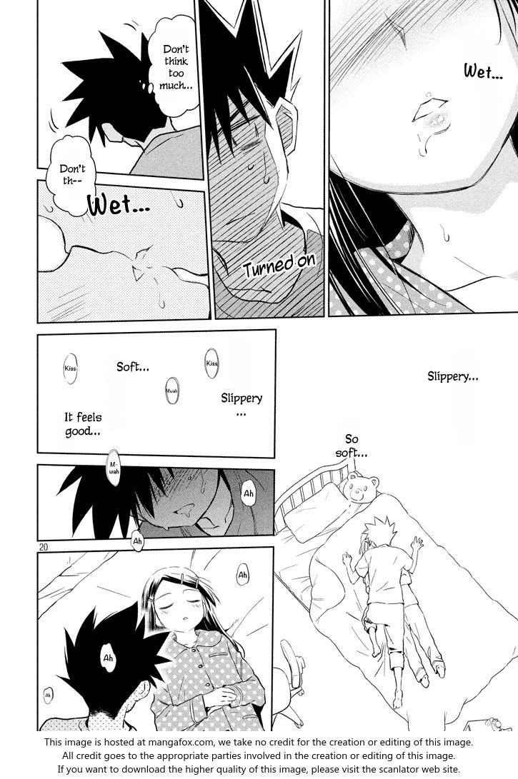 Kiss x Sis Chapter 117 Page 21