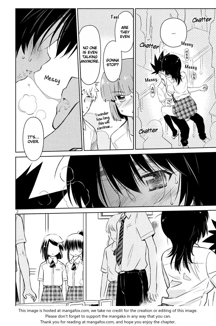 Kiss x Sis Chapter 117 Page 3