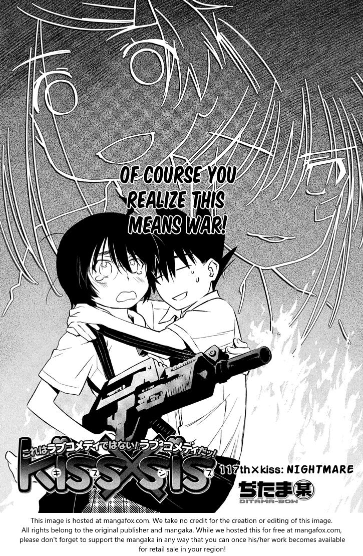 Kiss x Sis Chapter 117 Page 4