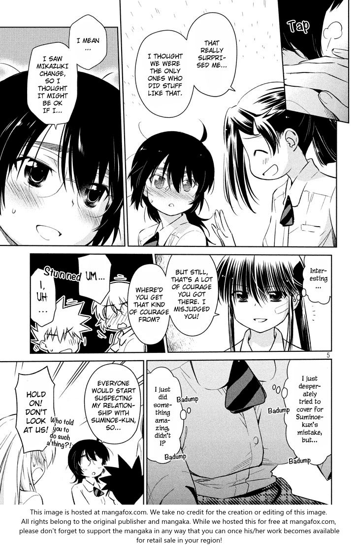 Kiss x Sis Chapter 117 Page 6