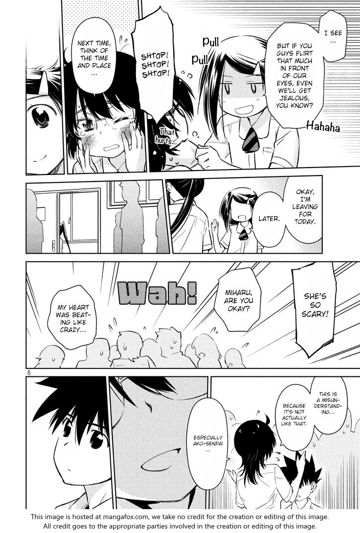 Kiss x Sis Chapter 117 Page 7
