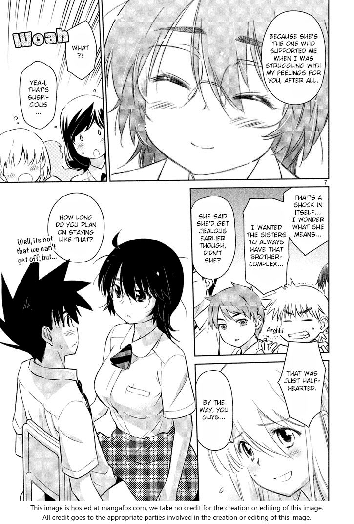 Kiss x Sis Chapter 117 Page 8