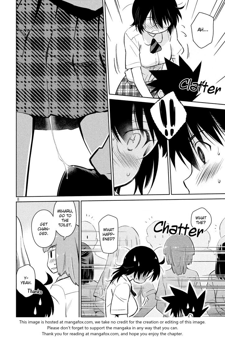 Kiss x Sis Chapter 117 Page 9
