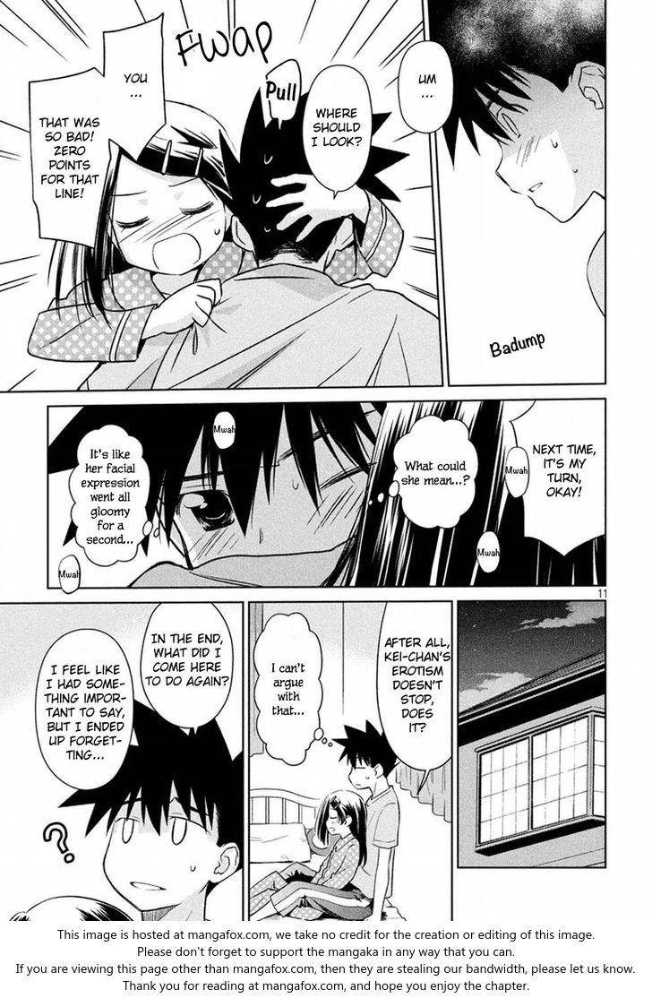 Kiss x Sis Chapter 118 Page 12