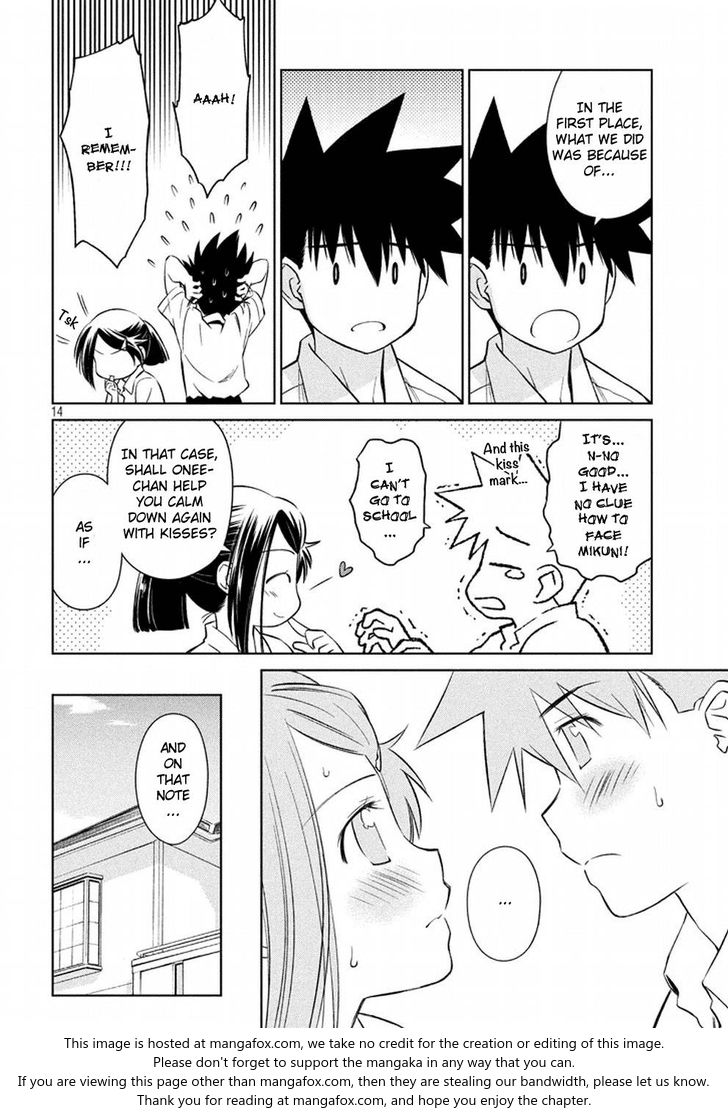 Kiss x Sis Chapter 118 Page 15