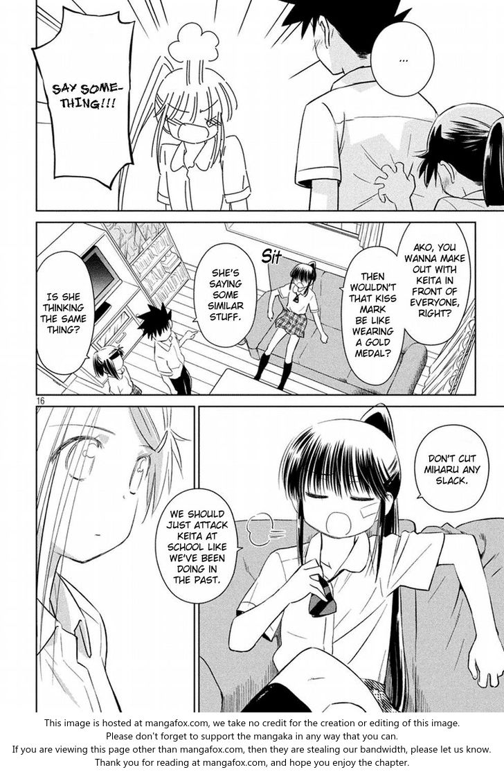 Kiss x Sis Chapter 118 Page 17