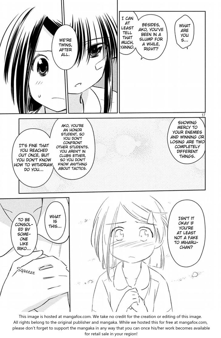 Kiss x Sis Chapter 118 Page 18