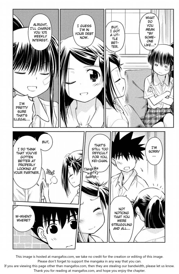 Kiss x Sis Chapter 118 Page 19