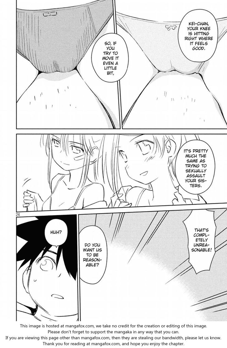 Kiss x Sis Chapter 118 Page 24