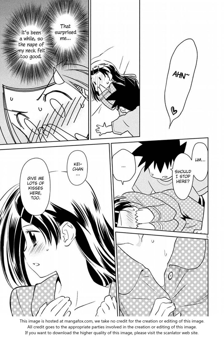 Kiss x Sis Chapter 118 Page 6