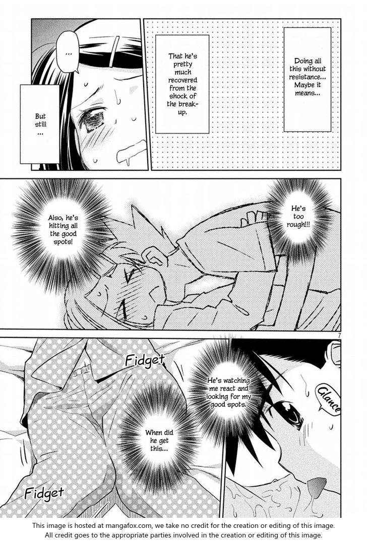 Kiss x Sis Chapter 118 Page 8