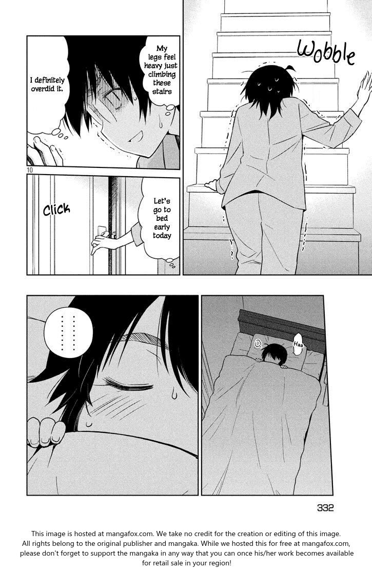 Kiss x Sis Chapter 119 Page 11