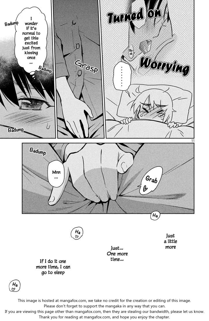Kiss x Sis Chapter 119 Page 12