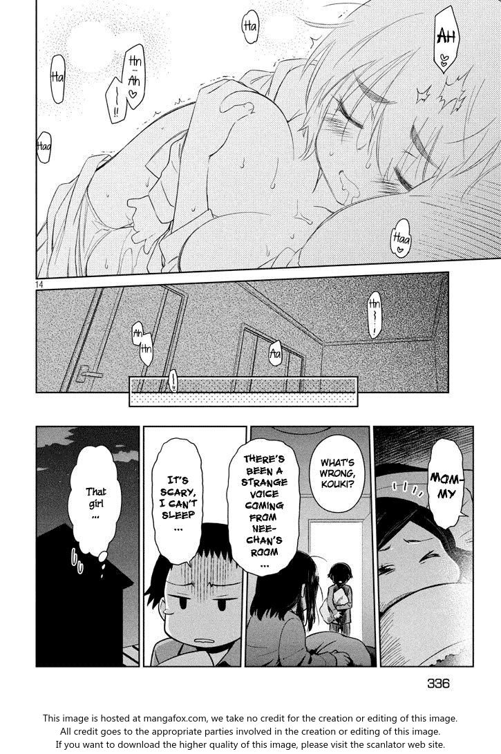 Kiss x Sis Chapter 119 Page 15