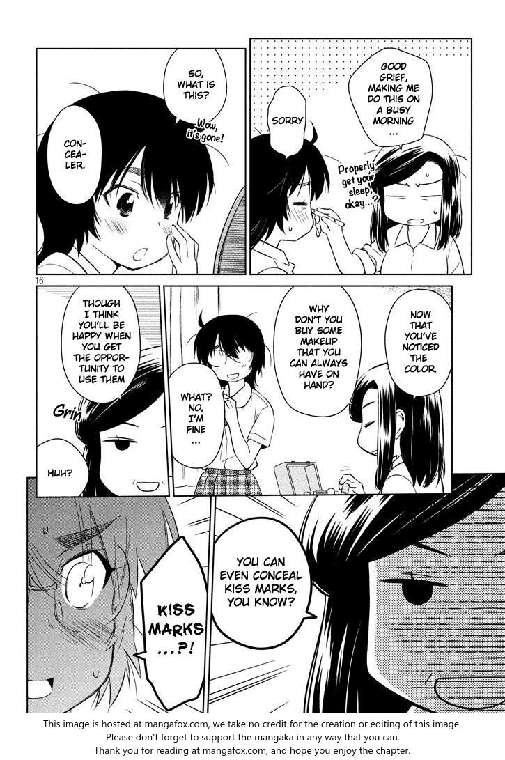 Kiss x Sis Chapter 119 Page 17