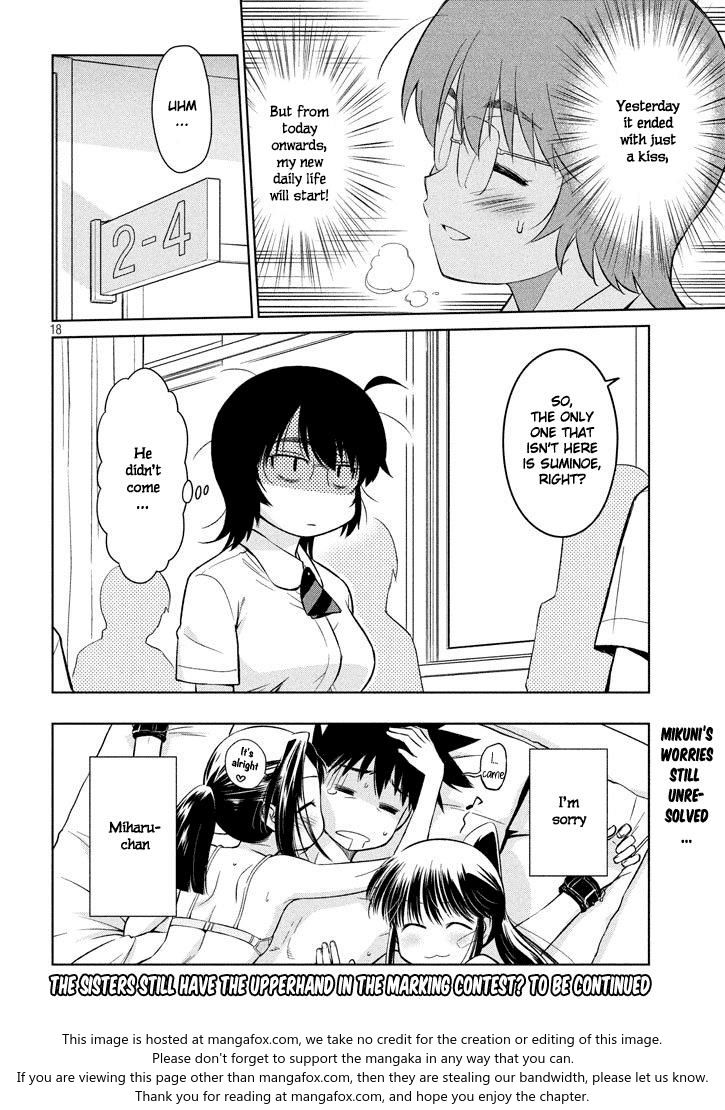 Kiss x Sis Chapter 119 Page 19