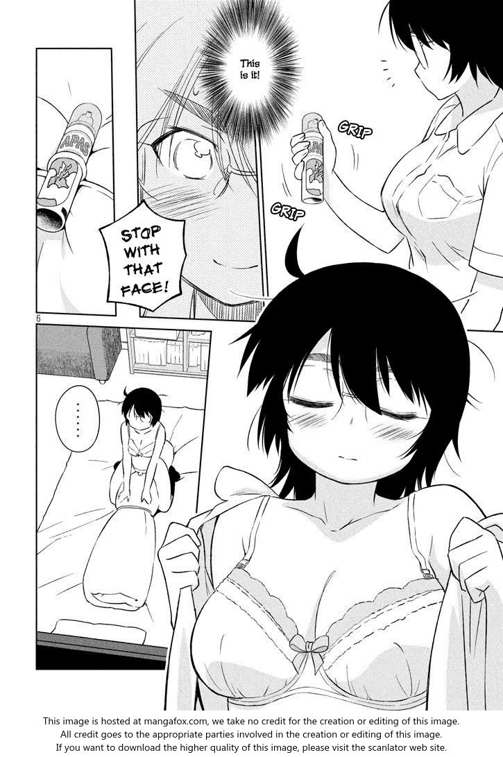 Kiss x Sis Chapter 119 Page 7