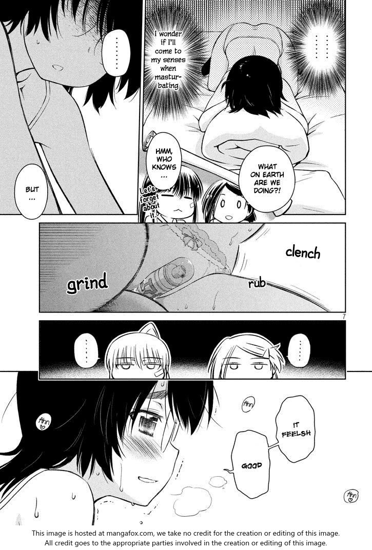 Kiss x Sis Chapter 119 Page 8