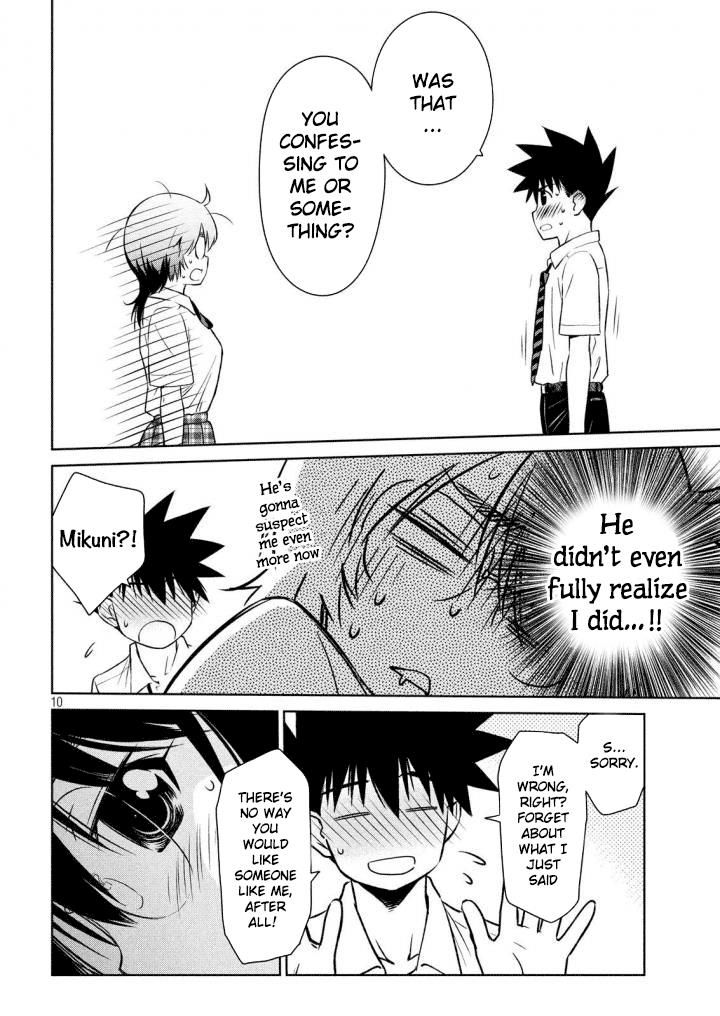 Kiss x Sis Chapter 120 Page 11