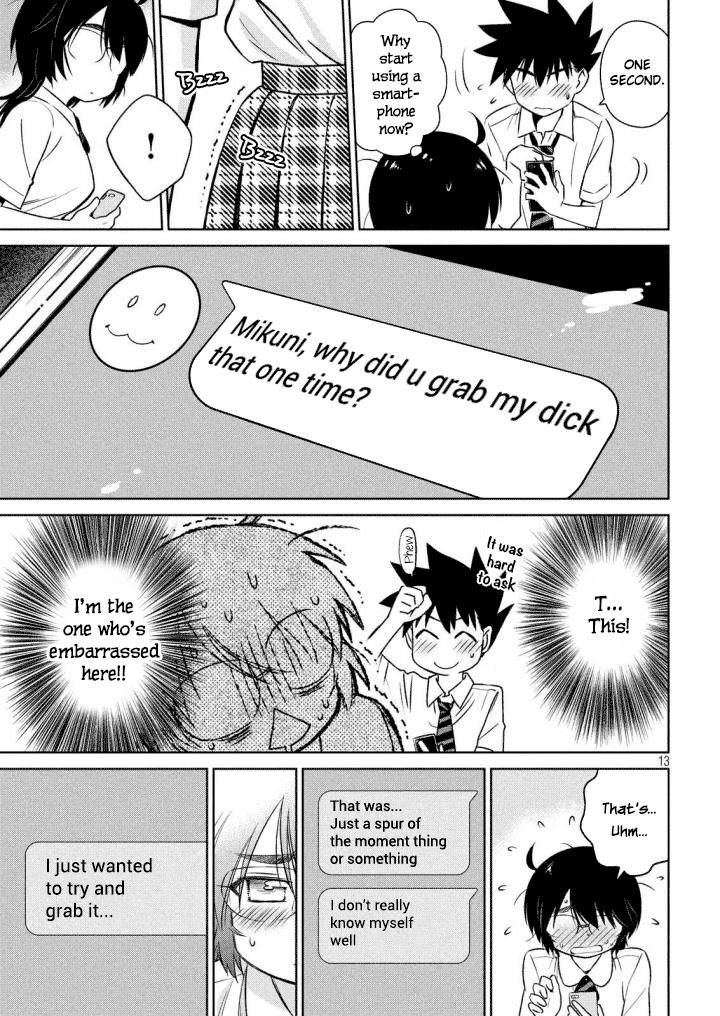 Kiss x Sis Chapter 120 Page 14