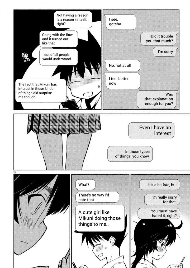 Kiss x Sis Chapter 120 Page 15