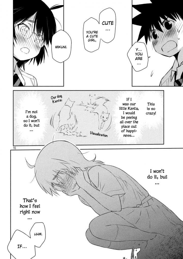 Kiss x Sis Chapter 120 Page 17