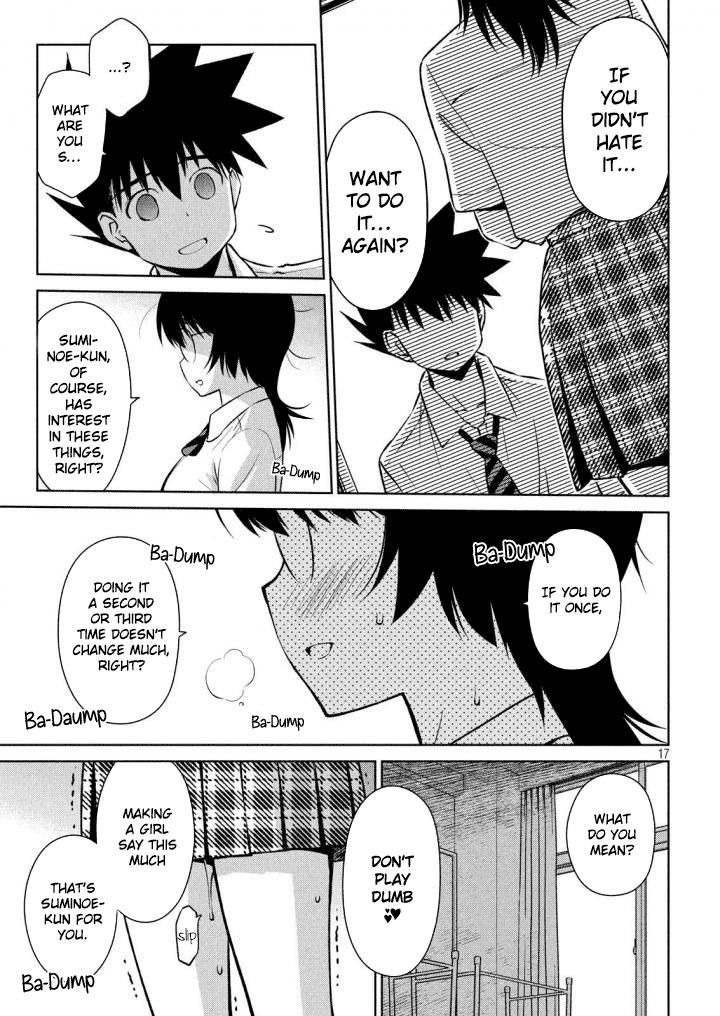 Kiss x Sis Chapter 120 Page 18