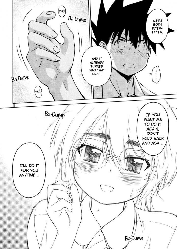 Kiss x Sis Chapter 120 Page 19