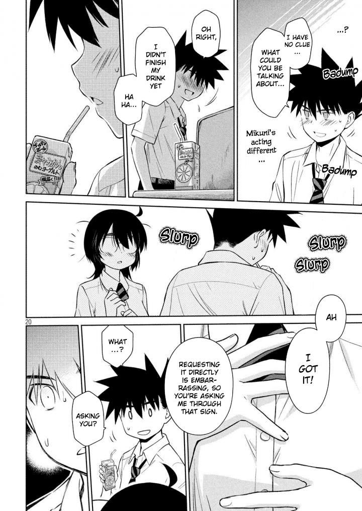 Kiss x Sis Chapter 120 Page 21