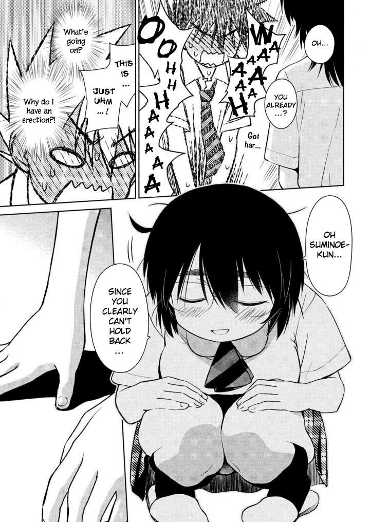 Kiss x Sis Chapter 120 Page 24