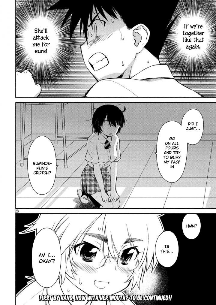 Kiss x Sis Chapter 120 Page 28