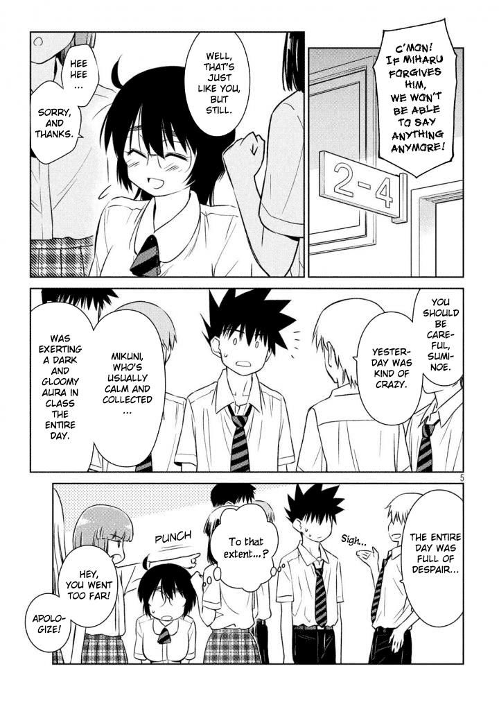 Kiss x Sis Chapter 120 Page 6