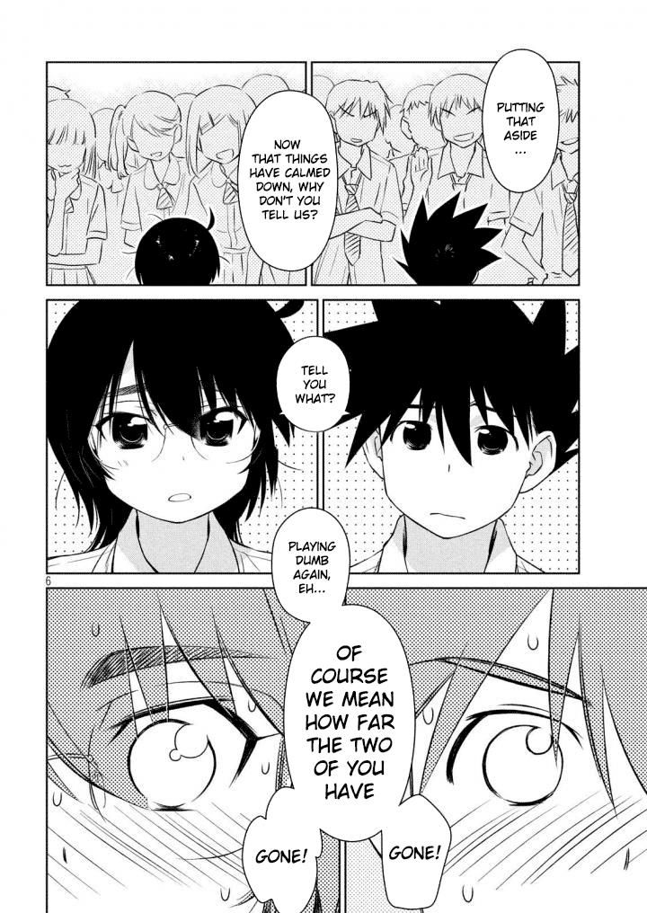 Kiss x Sis Chapter 120 Page 7