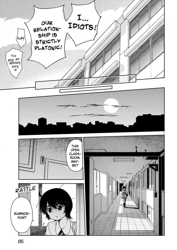 Kiss x Sis Chapter 120 Page 8