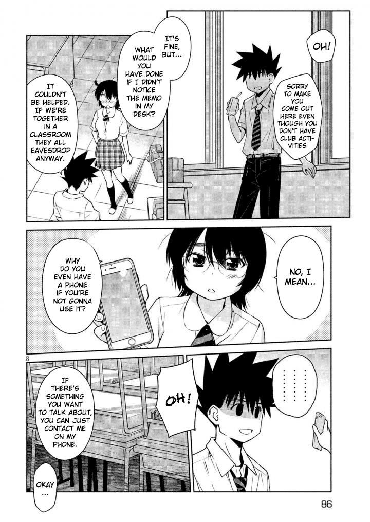 Kiss x Sis Chapter 120 Page 9