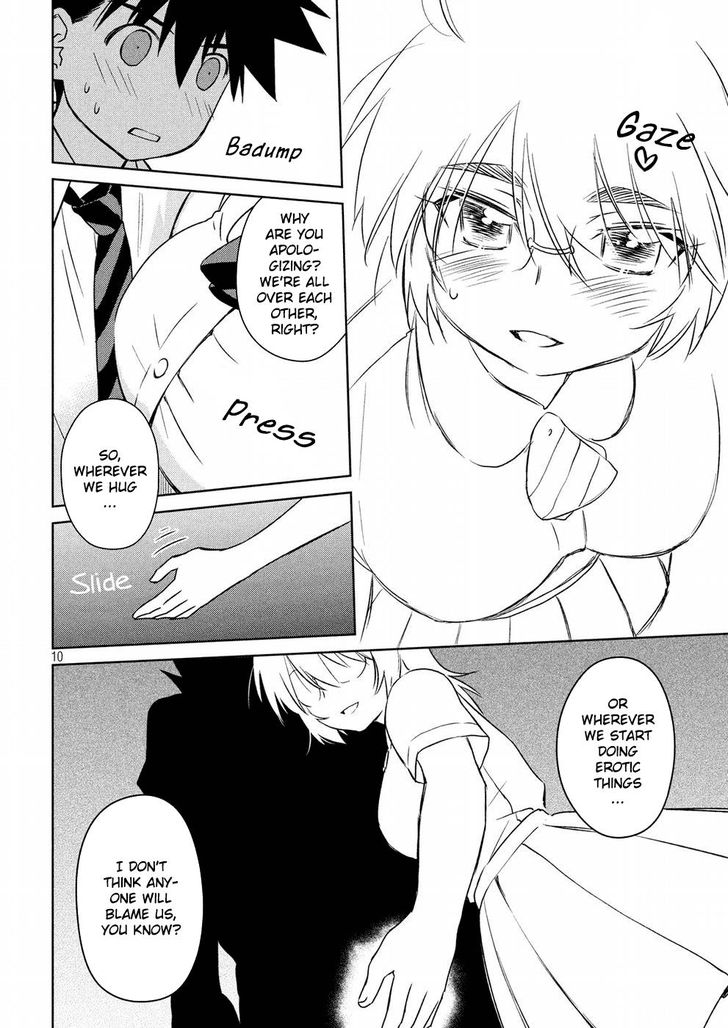 Kiss x Sis Chapter 121 Page 11