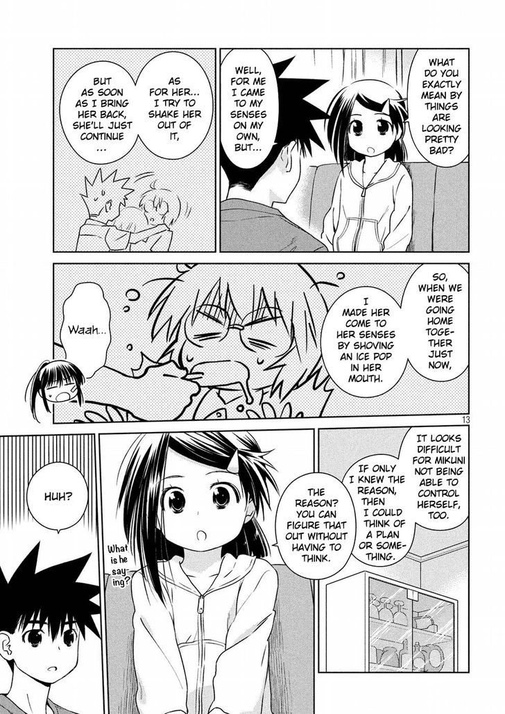 Kiss x Sis Chapter 121 Page 14