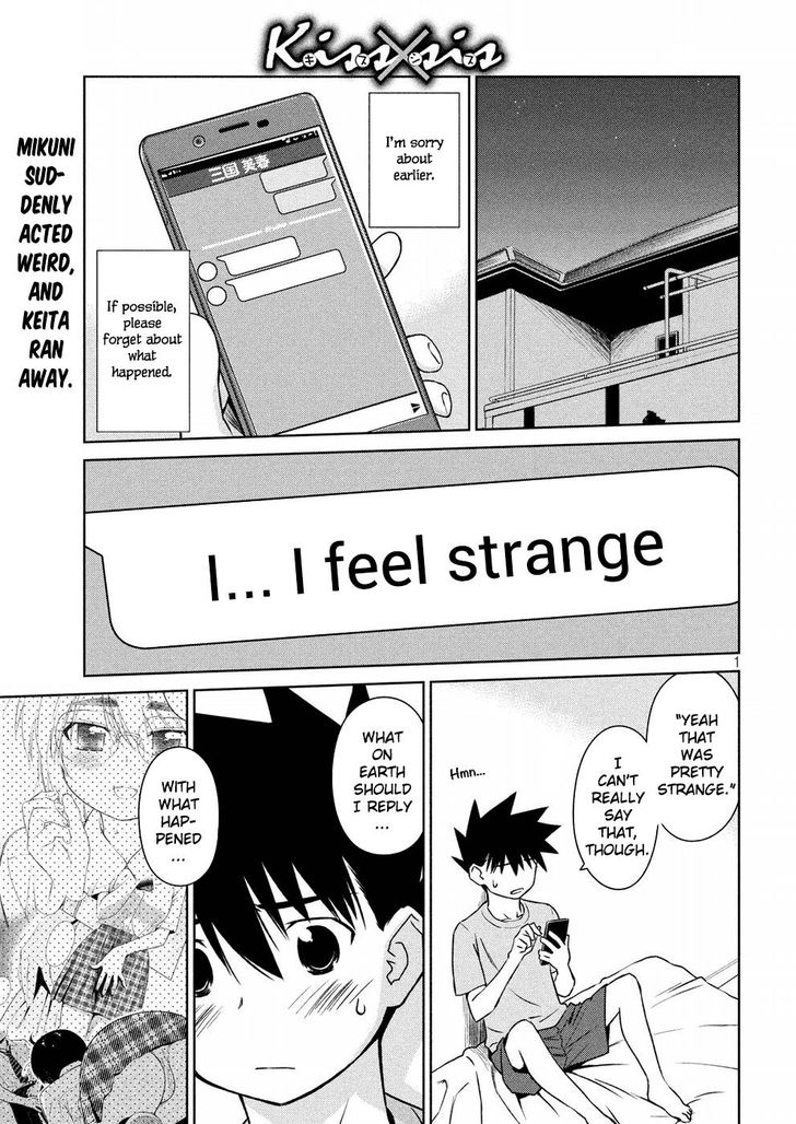 Kiss x Sis Chapter 121 Page 2