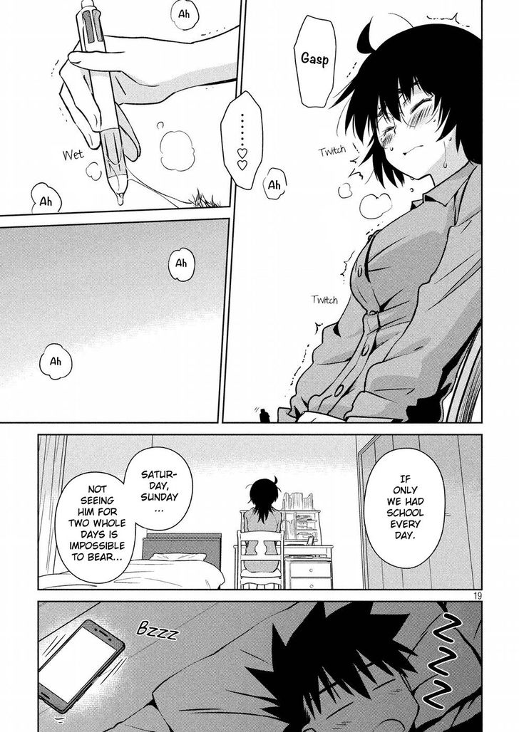 Kiss x Sis Chapter 121 Page 20