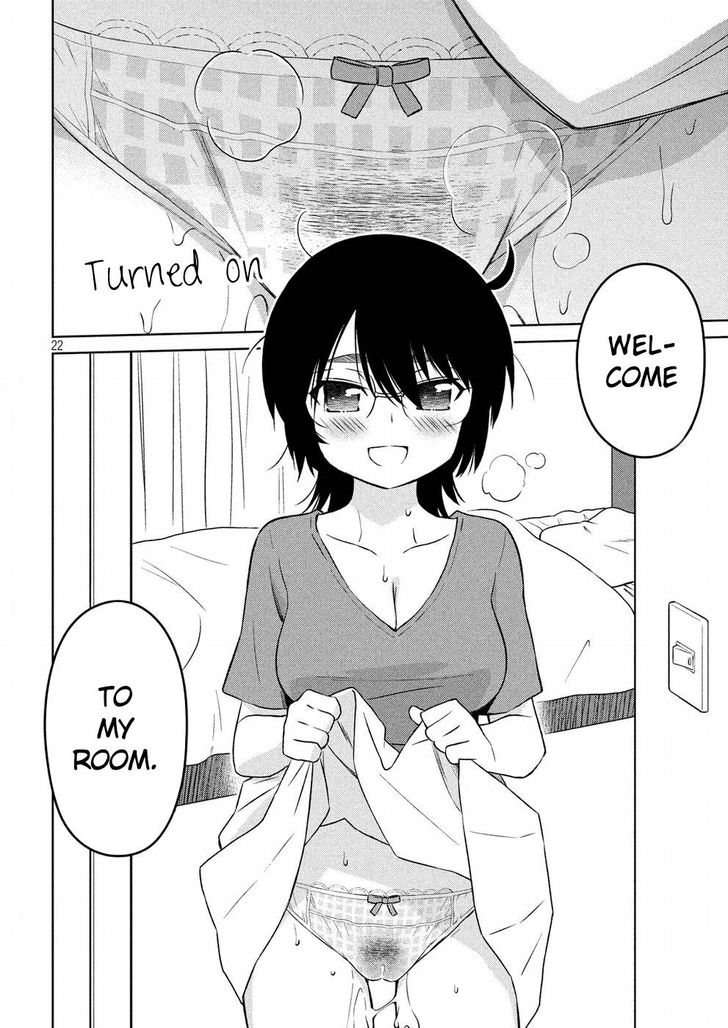 Kiss x Sis Chapter 121 Page 23
